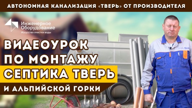 https://rutube.ru/video/27e60fc14128db9d5c5e69c79b70370f/
