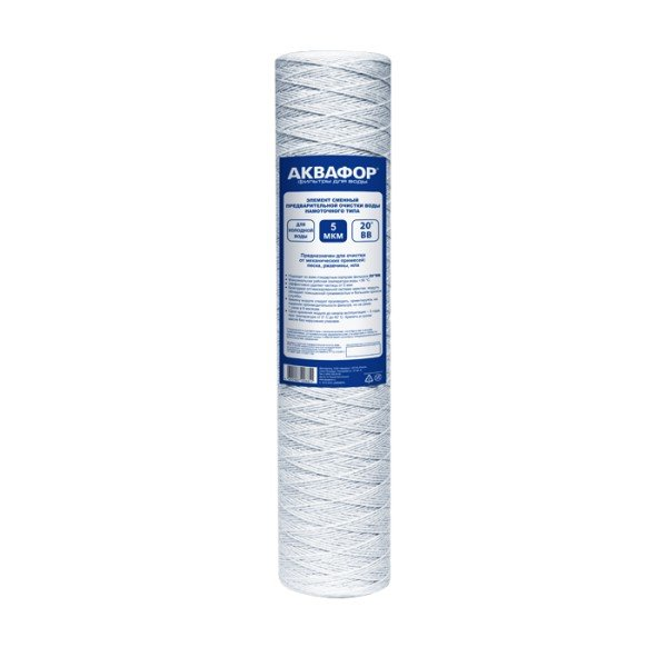 pp-112-508-5-cold